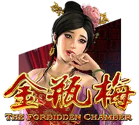 Forbidden Chamber — game at 100plus Casino