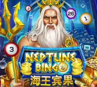Neptune Treasure Bingo — game at 100plus Casino
