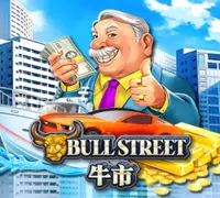 BULL STREET — game at 100plus Casino